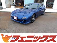 マツダ　ＲＸ−７　タイプＲバサースト☆フルノーマル☆５ＭＴ☆外装リペア済☆　☆修復歴無し☆禁煙☆シーケンシャルターボ☆ソトラクタブルヘッドライト☆純正ＮＡＲＤステアリング☆大型ソアウィング☆純正ブースト計☆専用ＢＢＳ１７インチＡＷ☆純正Dampers☆