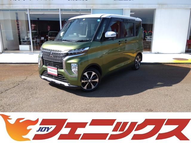 ☆４ＷＤ車は当店まで☆グループ４ＷＤ在庫７００台超☆ ＳＤフルセグナビＢＴパワスラＥアシスト前席ヒーターＬＥＤヘッド