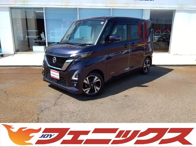 ルークス(日産) ハイウェイスター　Ｇターボプロパイロットエディション☆禁煙☆　☆純正９インチナビ☆フルセグＴＶ☆ＢＴ 中古車画像