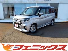 スズキ　ソリオ　ＨＶ−ＭＺ☆４ＷＤ☆禁煙☆走行１．０万Ｋ☆セーフティサポート　☆メーカー９型ナビ☆フルセグＴＶ☆ＢＴ接続☆全方位カメラ☆衝突軽減ブレーキ☆レーダークルーズ☆両側電動ドア☆リアパーキングソナー☆前後ドラレコ☆ＥＴＣ☆ＬＥＤヘッドライト☆シートヒーター☆プッシュＳ☆