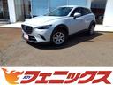 マツダ ＣＸ－３ ＸＤ☆４ＷＤ☆禁煙☆ディーゼルターボ☆　純正６...