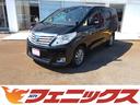 トヨタ アルファードハイブリッド Ｘ☆４ＷＤ☆７人乗り☆禁煙☆走...