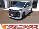 トヨタ ノア ハイブリッドＳ－Ｚ☆新車新規受注停止モデル☆モデリ...