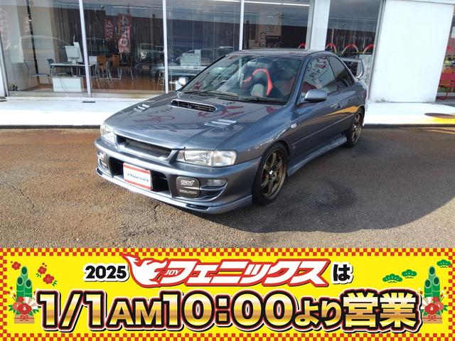 アイディアル タミーちゃん 振袖 人形 姫鏡台付