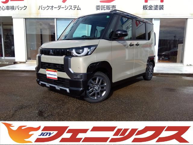 Ｇ　プレミアム☆４ＷＤ☆届出済未使用車☆　☆三菱ｅアシスト☆全方位モニター☆マイパイロット☆シート＆ハンドルヒーター☆両側ハンズフリーオートスライドドア☆デジタルインナーミラー☆ＬＥＤヘッドライト＆フォグ☆ツートンカラー☆ルーフレール☆