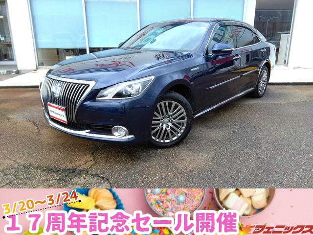 トヨタ クラウン マジェスタ 2013年モデル ハイブリッド Fourの トヨタ クラウン マジェスタ 2013年モデル ハイブリッド Fourの