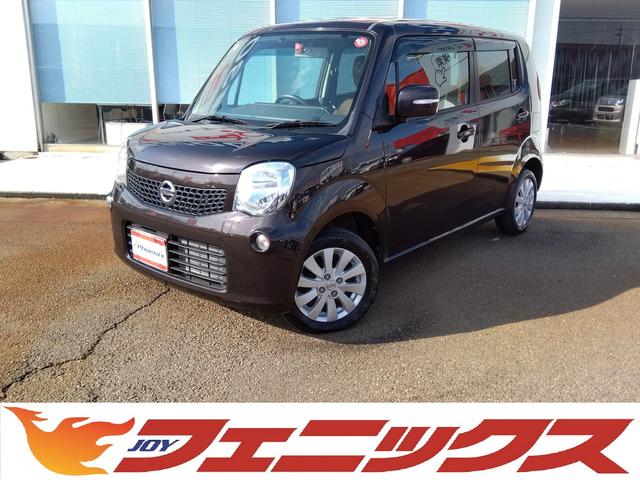 Ｘ☆禁煙☆修復歴無し☆走行５．２万Ｋｍ☆試乗ＯＫ☆　☆純正ＳＤナビ☆フルセグＴＶ☆Ｂｌｕｅｔｏｏｔｈ☆ＤＶＤ再生☆バックカメラ☆アイドリングストップ☆ドラレコ☆ＥＴＣ☆スマートキー☆プッシュスタート☆禁煙☆修復歴無し☆走行５．２万Ｋｍ☆試乗ＯＫ☆