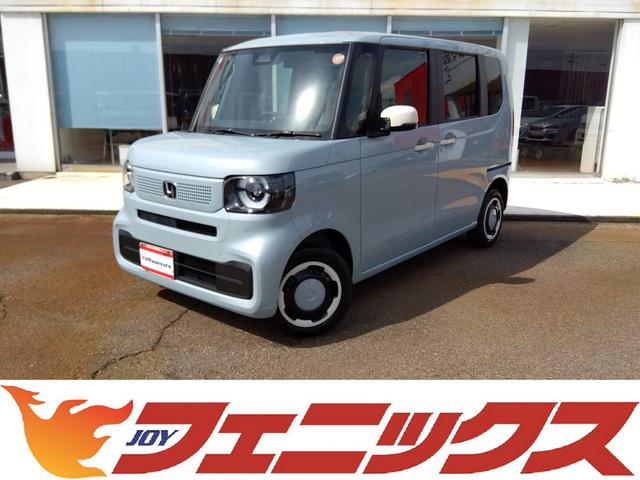 ホンダ N-BOX 2023年モデル ファッションスタイル (モノトーン ホンダ N-BOX 2023年モデル ファッションスタイル (モノトーン