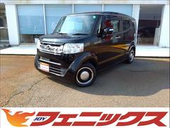 ホンダ　Ｎ−ＢＯＸスラッシュ　Ｘ☆禁煙☆ストリートロッドスタイル☆試乗ＯＫ☆　☆メモリーナビ☆フルセグＴＶ☆Ｂｌｕｅｔｏｏｔｈ☆バックカメラ☆サウンドマッピングシステム☆置くだけ充電☆シート＆ハンドルヒーター☆専用ホイルカバー☆ＥＴＣ☆キセノン☆スマートキー２個☆プッシュＳ☆