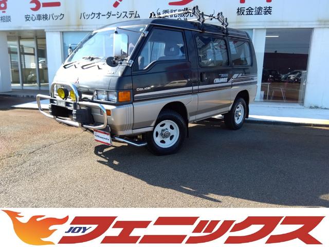 シャモニー☆４ＷＤ☆グリルガード☆角目４灯☆　☆４ＷＤ☆ディーゼル☆ターボ☆ハイルーフ☆オニキスブラック＆バルセロナベージュ２トーン☆純正ルーフスキーキャリア☆グリルガード☆角目４灯☆５速ＭＴ☆