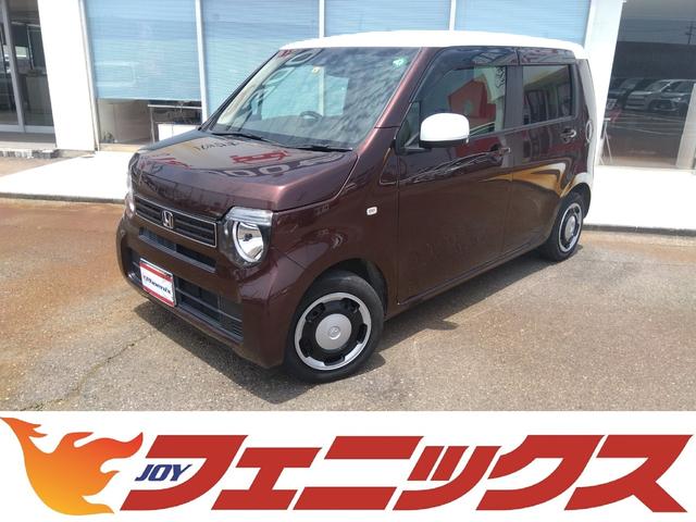 Ｌホンダセンシング☆禁煙☆試乗ＯＫ☆ＩＩトーンカラー☆　☆ホンダセンシング☆純正ナビ☆Ｂｌｕｅｔｏｏｔｈ☆バックカメラ☆レーダークルーズ☆リアパーキングセンサー☆ビルトインＥＴＣ☆前後ドラレコ☆シートヒーター☆電動ホールド☆スマートキー☆プッシュスタート☆