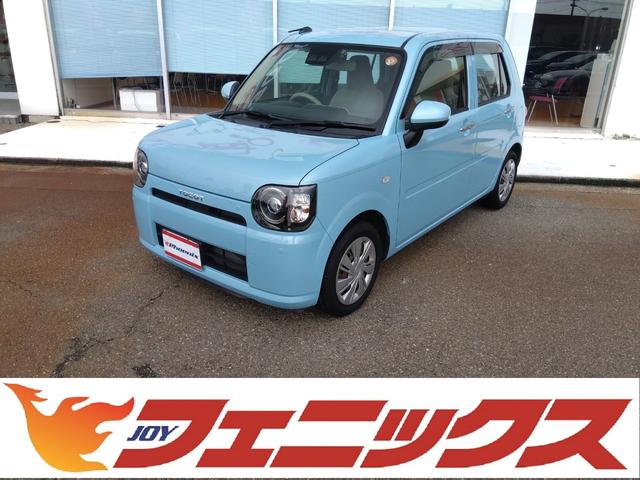 ミラトコット(ダイハツ) Ｌ　ＳＡ３☆禁煙☆修復歴無☆アップグレードパック☆　☆メモリーナビ☆フルセグＴＶ☆Ｂｌｕｅｔｏｏｔｈ☆バックカメラ☆衝突軽減ブレーキ☆コーナーセンサー☆エコアイドル☆ＥＴＣ☆ステアリモコン☆ＬＥＤヘッドライト☆キーレスエントリー☆アップグレードパック☆ 中古車画像