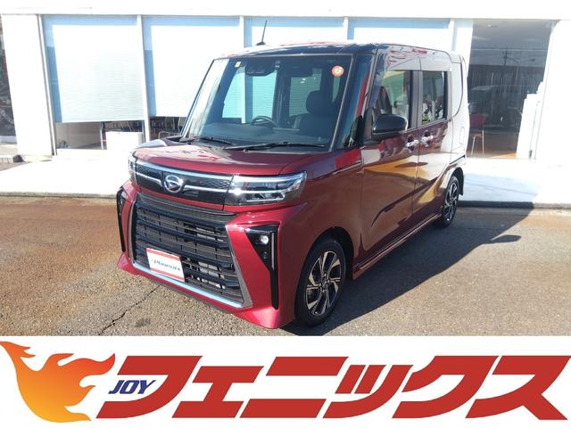 タント(ダイハツ) カスタムＸ☆禁煙☆走行１．６万Ｋｍ☆ツートンカラー☆　☆ディスプレイオーディオ☆フルセグＴＶ☆Ｂｌｕｅｔｏｏｔｈ☆バックカメラ☆スマートアシスト☆コーナーセンサー☆両側電動ドア☆ドラレコ☆ＥＴＣ☆シートヒーター☆ＬＥＤヘッドライト＆フォグ☆半革シート☆ 中古車画像