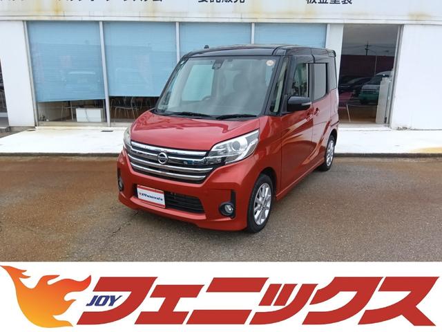  ǥ롼 ϥءر̵ָǯӣĥʥӡե륻ԣ֡£饦ɥӥ塼˥ޡ󥷡֥졼ѥ饤ɥɥɥ쥳ţԣáХΥإåɥ饤ȡƥꥭץå她ȡ