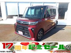 ϥġȡءرԣˣġȥ󥫥顼ǥץ쥤ǥե륻ԣ֡£Хåޡȥȡʡ󥵡ξ¦ưɥɥ쥳ţԣáȥҡ̣ţĥإåɥ饤ȡեȾץȡ