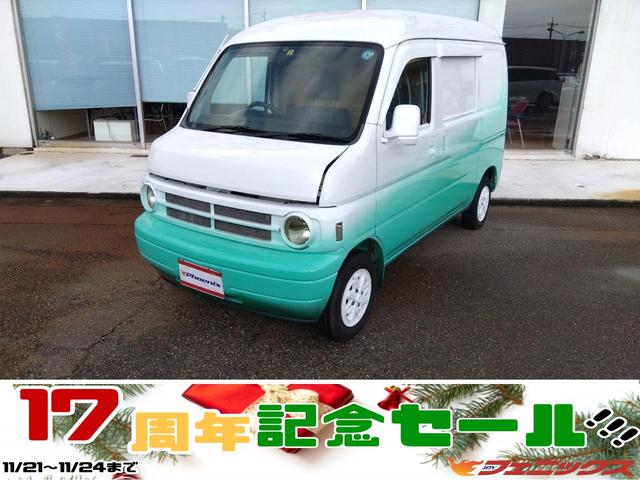 １１／２１〜１１／２４まで１７周年記念セール開催！！ 石川　金沢　キッチンカー仕様　キャルルック　キッチンカー　キャルルック