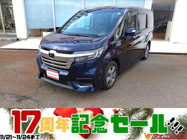 １１／２１〜１１／２４まで１７周年記念セール開催！！ 石川　金沢　ホンダ　ステップワゴン　スパーダ　石川　金沢　ホンダ