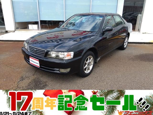 １１／２１〜１１／２４まで１７周年記念セール開催！！ 石川　金沢　チェイサー　石川　金沢　チェイサー　石川　金沢　チェイサー