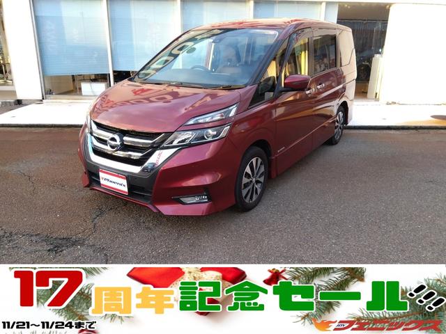 Zi(Y) nCEFCX^[uZNVQ։C𖳁@XC`irtZOsuaSʃJtbv_Ej^[G}[WFV[u[LvpCbgO\i[dhAp[LOAVXgkdcwbhCg Îԉ摜