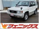 いすゞ ビッグホーン ＸＳプレジール　ロング☆４ＷＤ☆禁煙…