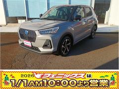 ロッキー プレミアムG HEV☆禁煙☆ナビ☆TV☆Bカメラ☆ACC☆ ☆メモリーナビ☆フルセグTV☆Bluetooth☆バックカメラ☆スマートアシスト☆レーダークルーズ☆コーナーセンサー☆ドラレコ☆ETC☆スマートキー2個☆プッシュスタート☆LEDヘッドライト&フォグ☆ 中古車画像