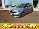 ホンダ シャトル ハイブリッド　ホンダセンシング☆禁煙☆修…