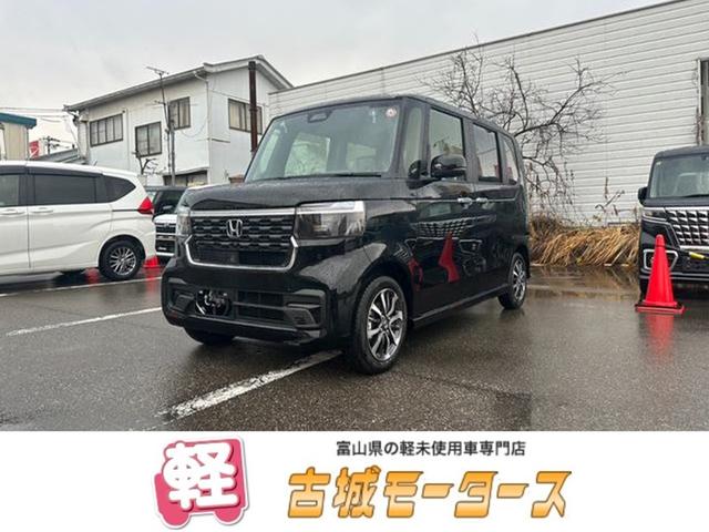 ホンダ Ｎ－ＢＯＸカスタム ベースグレード　届出済未使用車　衝突被害軽減システム　盗難防止システム　ＣＶＴ　バックカメラ　シートヒーター　オートエアコン　ＬＥＤヘッドライト　クルーズコントロール　スマートキー　電動スライドドア　純正ＡＷホイール