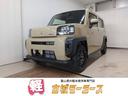 タフト Ｘ　届出済未使用車　４ＷＤ　衝突被害軽減システム　盗難防止システム　ＣＶＴ　オートライト　アイドリングストップ　バックカメラ　オートエアコン　スマートキー（1枚目）