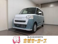 ダイハツ　ムーヴキャンバス　ストライプスＸ　届出済未使用車　衝突被害軽減システム　盗難防止システム