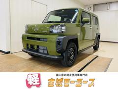 ダイハツ　タフト　Ｘ　届出済未使用車　衝突被害軽減システム　盗難防止システム