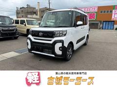 ダイハツ　タント　ファンクロス　届出済未使用車　衝突被害軽減システム　盗難防止システム