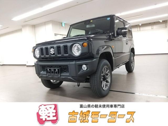 ジムニー(スズキ) ＸＣ　届出済未使用車　４ＷＤ　衝突被害軽減システム　盗難防止システム　ＣＶＴ　オートライト 中古車画像