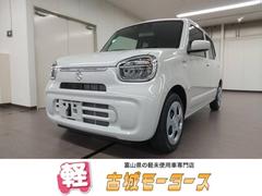 スズキ　アルト　ハイブリッドＳ　届出済未使用車　衝突被害軽減ブレーキ　盗難防止システム