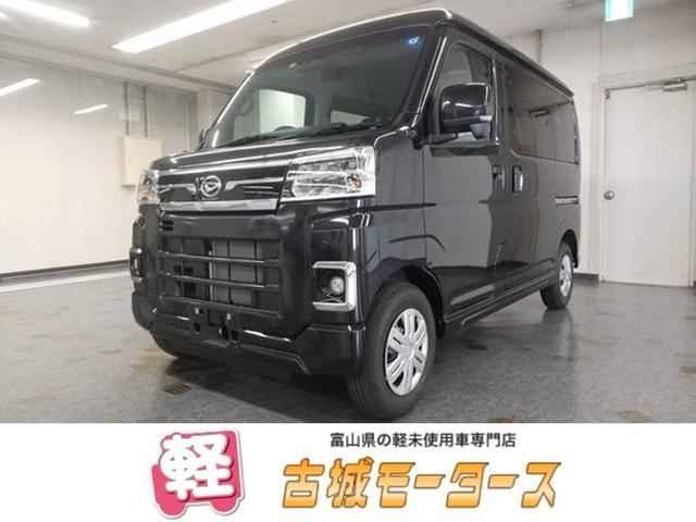 ダイハツ ＲＳ　届出済未使用車　４ＷＤ　衝突被害軽減システム　盗難防止システム　ＣＶＴ　オートライト　バックカメラ　シートヒーター　オートエアコン　クルーズコントロール　スマートキー　電動スライドドア