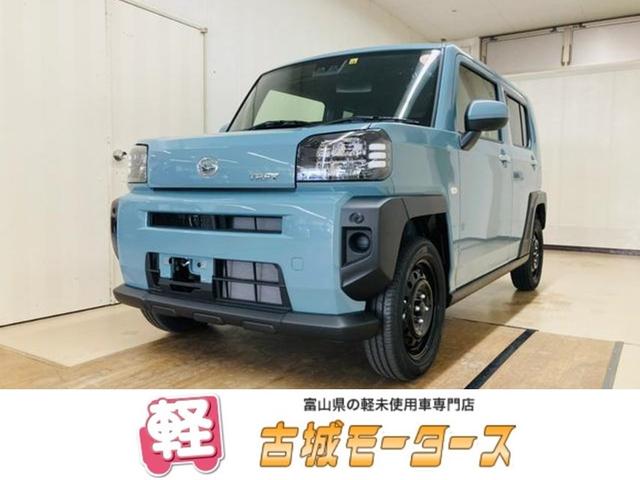 ダイハツ タフト Ｘ　届出済未使用車　衝突被害軽減システム　盗難防止システム　ＣＶＴ　オートライト　アイドリングストップ　バックカメラ　オートエアコン　スマートキー