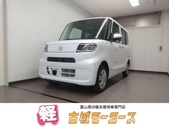 ダイハツ タント Ｌ　届出済未使用車　衝突被害軽減システム　盗難防止システム