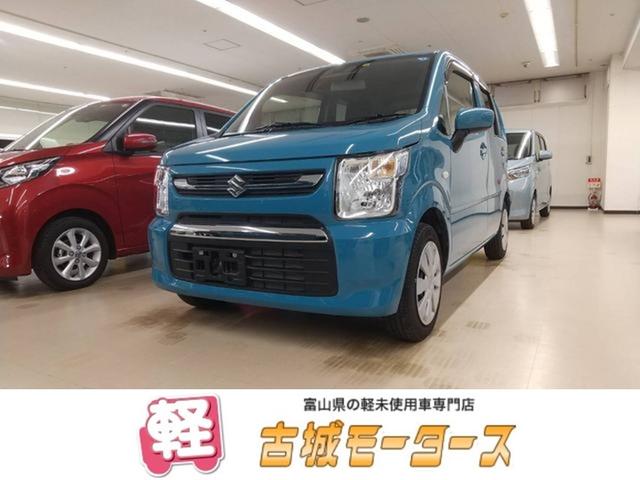 ワゴンＲ ＦＸ　届出済未使用車　衝突被害軽減システム　盗難防止システム　ＣＶＴ　オートライト　アイドリングストップ　シートヒーター　オートエアコン　スマートキー　ハイブリット（1枚目）