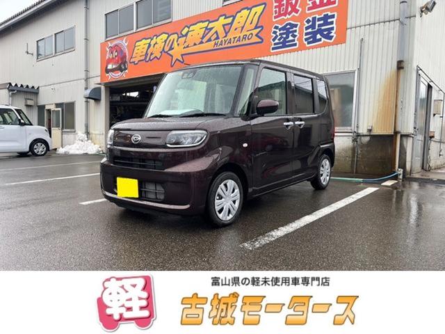 ダイハツ タント Ｌ　届出済未使用車　衝突被害軽減システム　盗難防止システム