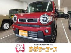 スズキ　ハスラー　ハイブリッドＸ　届出済未使用車　４ＷＤ　衝突被害軽減システム