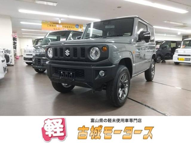 スズキ ジムニー ＸＣ　届出済未使用車　４ＷＤ　衝突被害軽減システム　盗難防止システム　ＣＶＴ　オートライト　アイドリングストップ　シートヒーター　オートエアコン　スマートキー　純正ＡＷホイール　スペアタイヤ