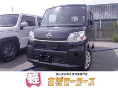 ダイハツ　タント　Ｘ　ＳＡＩＩ　衝突被害軽減ブレーキ　盗難防止システム