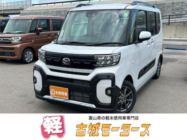 ファンクロス　届出済未使用車　オートエアコン　両面電動スライドドア　アイドリングストップ　衝突被害軽減ブレーキ　スマートキー　シートヒーター　プッシュスタート　クリアランスソナー