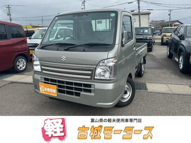 ＫＣスペシャル　４ＷＤ　エアコン　パワステ　アイドリングストップ　衝突被害軽減ブレーキ