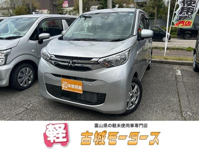 Ｍ　ナビ　エアコン　キーレスエントリー　アイドリングストップ　衝突被害軽減ブレーキ　アルミホイール　Ｂｌｕｅｔｏｏｔｈ　シートヒーター