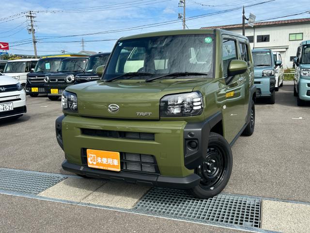 ^tg(_Cnc) w Îԉ摜