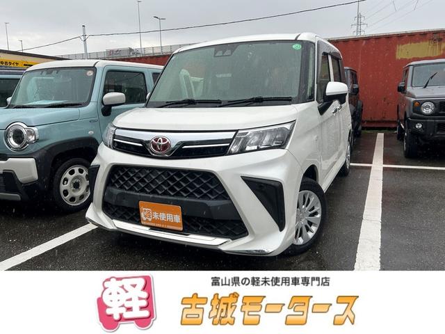 ȥ西 롼ߡ ءϿ̤Ѽ֡áУ