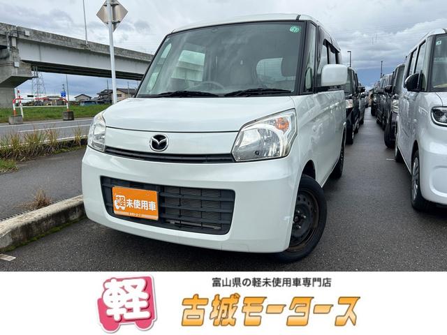 ΦϽк̤ѼŹž⡼ ߸桪ҤŹ 1