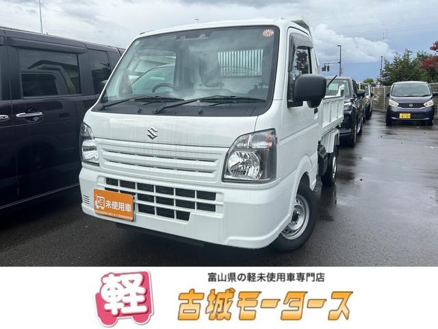北陸最大級★届出済未使用車専門店、古城モータース！ 総在庫台数８００台！ぜひご来店下さい！