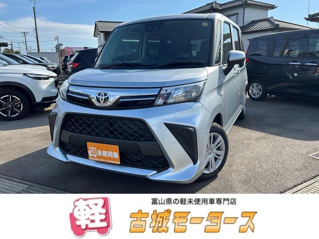 ルーミー(トヨタ) Ｘ　エアコン　ＰＳ　ＰＷ　スマートキー　集中Ｄ　電動スライドドア　フルセグ　バックモニター　Ｗエアバッグ　ＡＢＳ　ＥＳＣ　Ｐガラス　ＥＴＣ 中古車画像