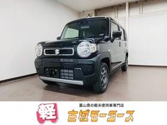 スズキ　ハスラー　ハイブリッドＧ　４ＷＤ　届出済未使用車　衝突被害軽減システム